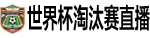 24直播网